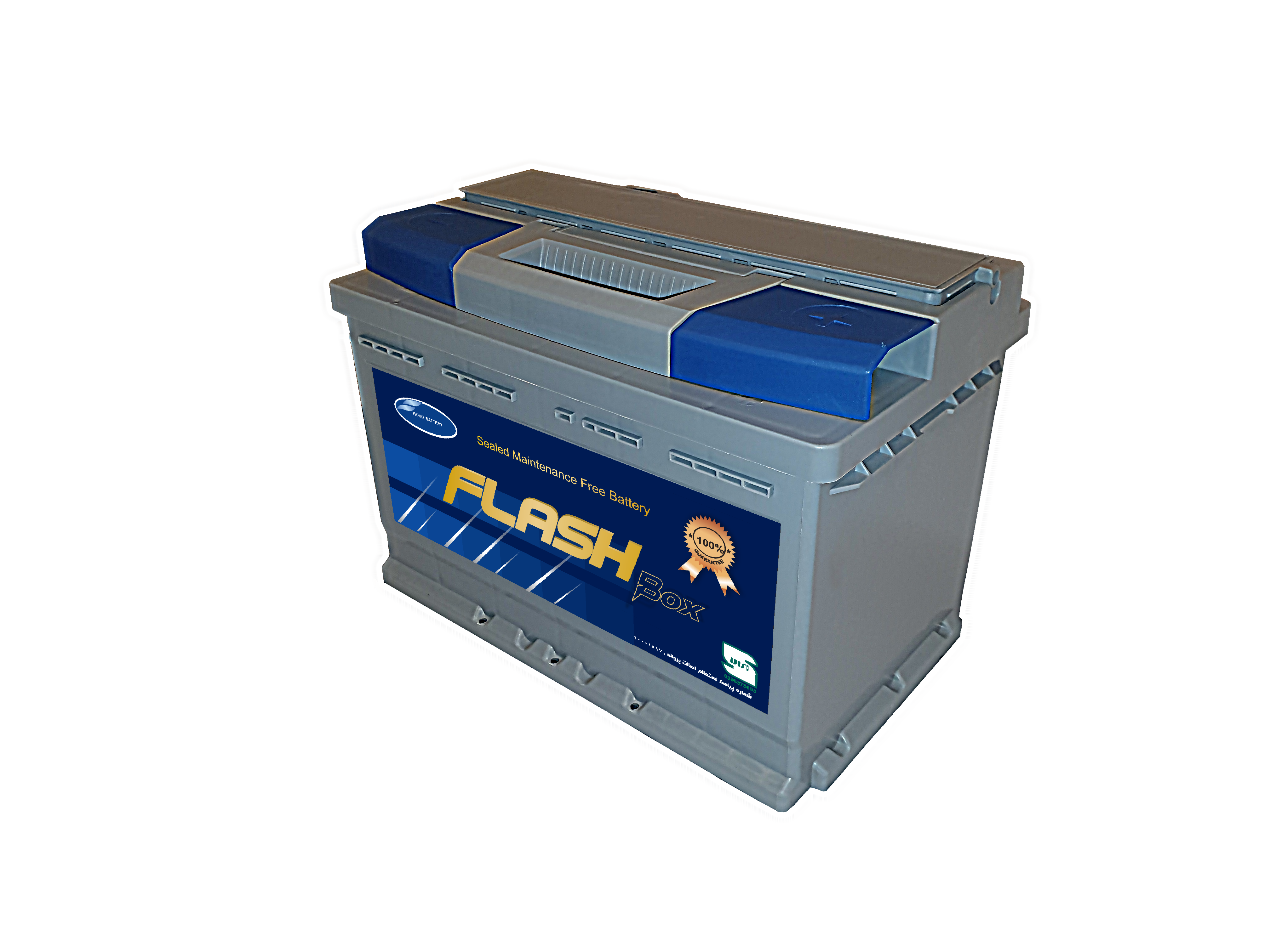 باتری 60 آمپر خودرو