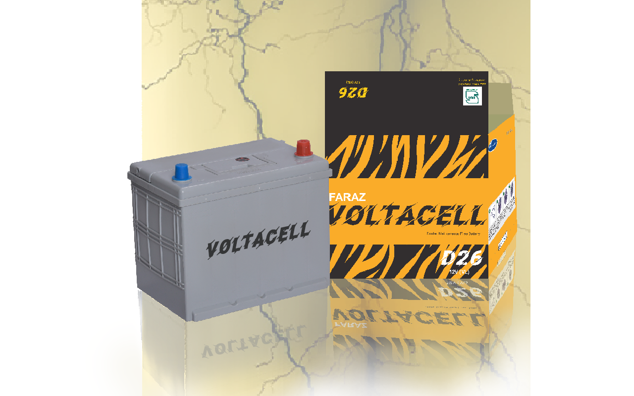 باتری 70 آمپر مدل  7029